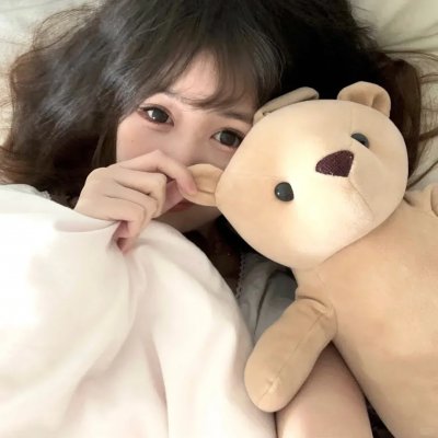 额吉